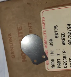 hm58775