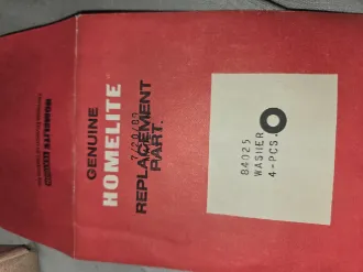 hm84025